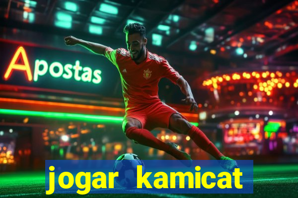 jogar kamicat football 2015